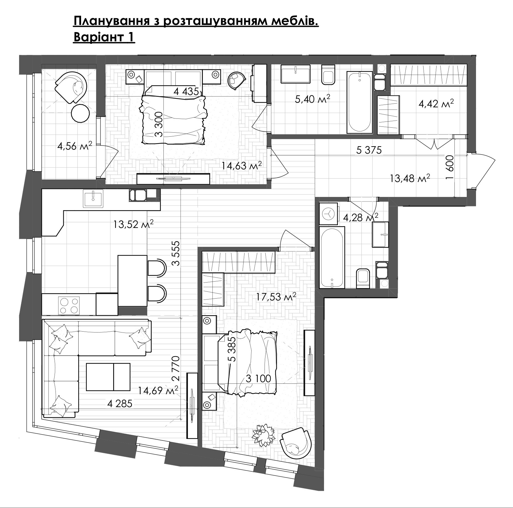 Кв 2В-3