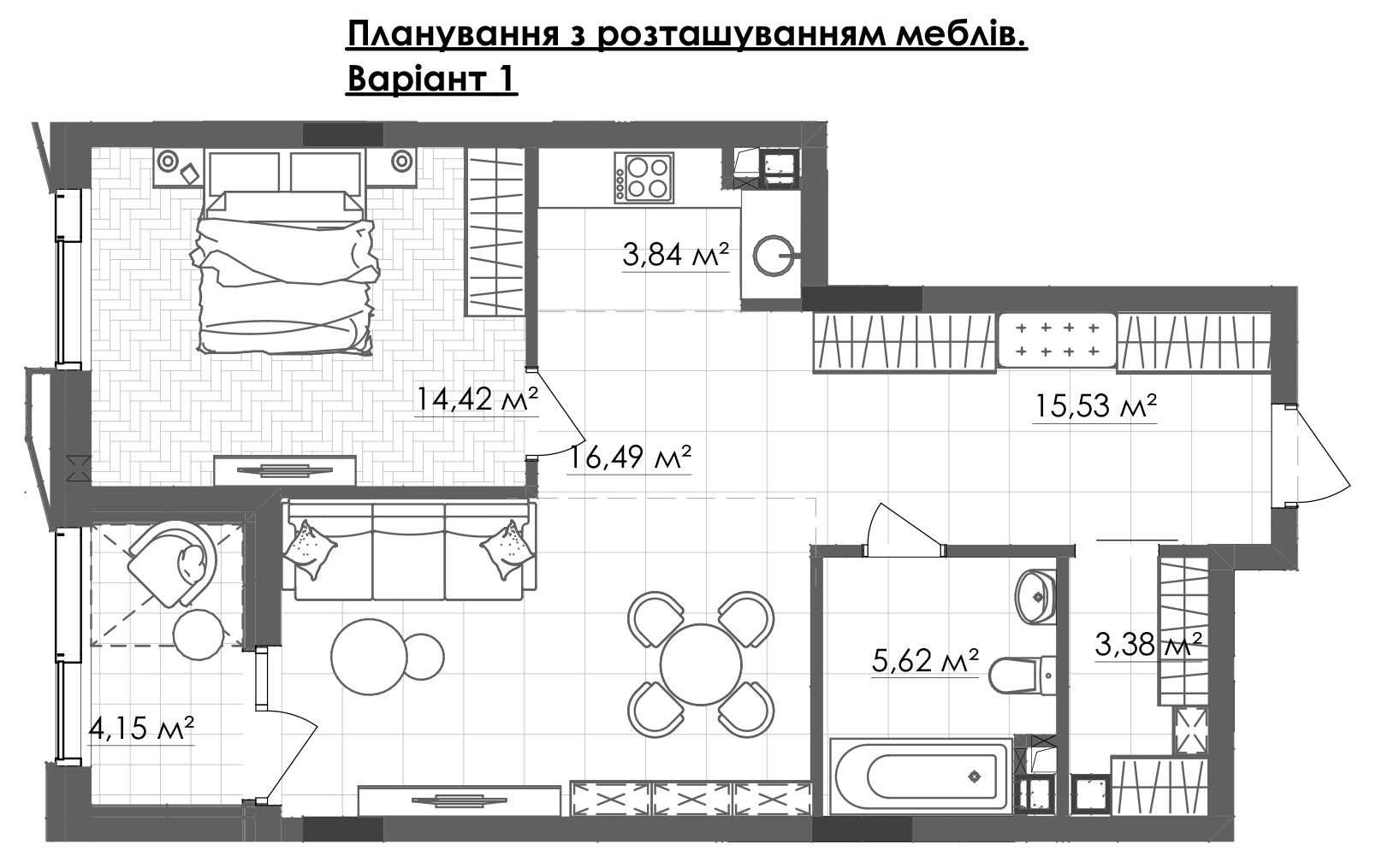 Кв 1Б-2